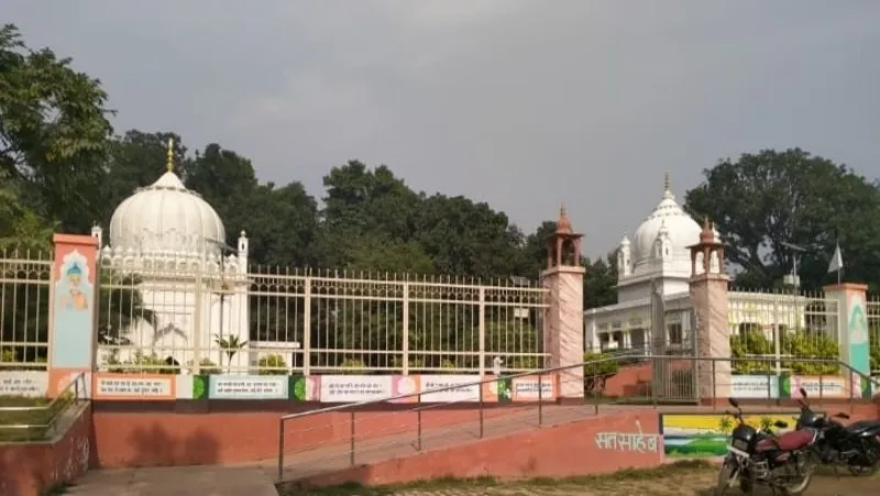 संतकबीरनगर: मगहर कबीर महोत्सव के लिए शासन से मिले 40 लाख