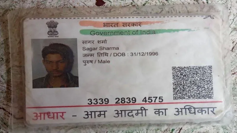 लखनऊ : संसद की सुरक्षा में चूक का यूपी कनेक्शन आया सामने, एजेंसी कर रही पूछताछ