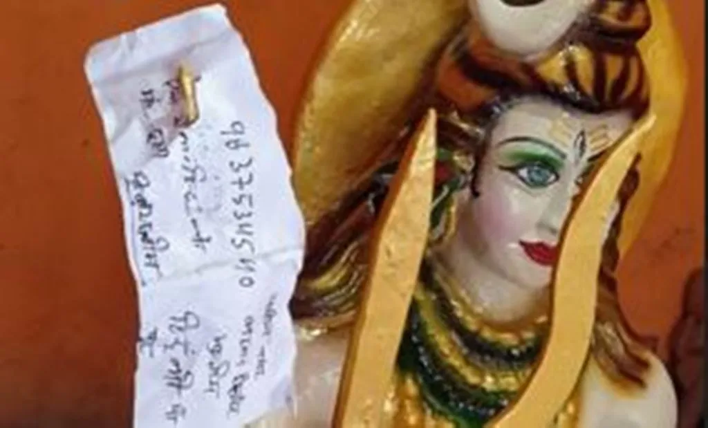 बरेली: श्मशान भूमि में लगी शिव प्रतिमा को खुराफाती तत्व ने किया खंडित, मुकदमा दर्ज 