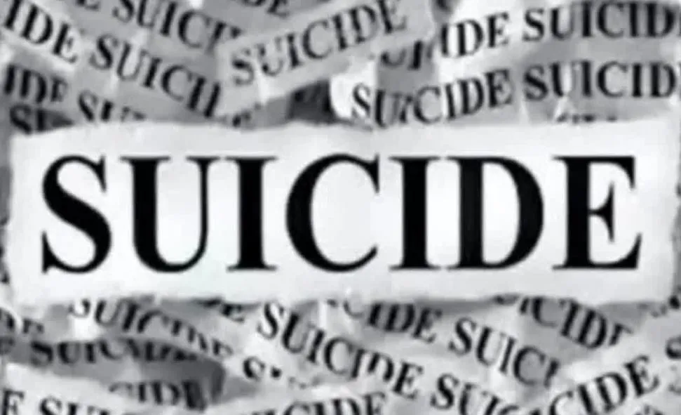 मेरठ: विश्‍वविद्यालय के छात्र ने छत से कूदकर की आत्महत्या 