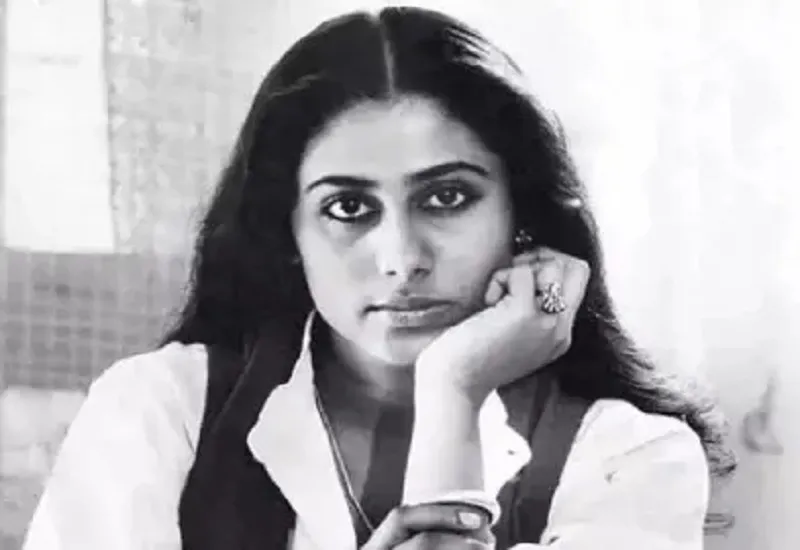Smita Patil Birth Anniversary : स्मिता पाटिल ने दमदार अभिनय से दर्शकों के बीच बनाई खास पहचान, जानें उनसे जुड़ी बातें 