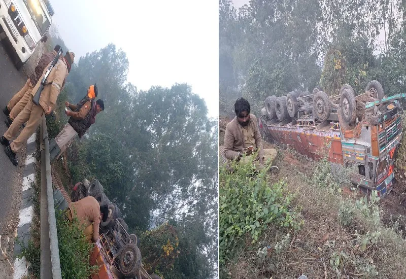 मुरादाबाद : हरियाणा से आलू लेकर बिहार जा रहा ट्रक गहरी खाई में पलटा, 3 घंटे रेस्क्यू के बाद चालक को सुरक्षित निकाला