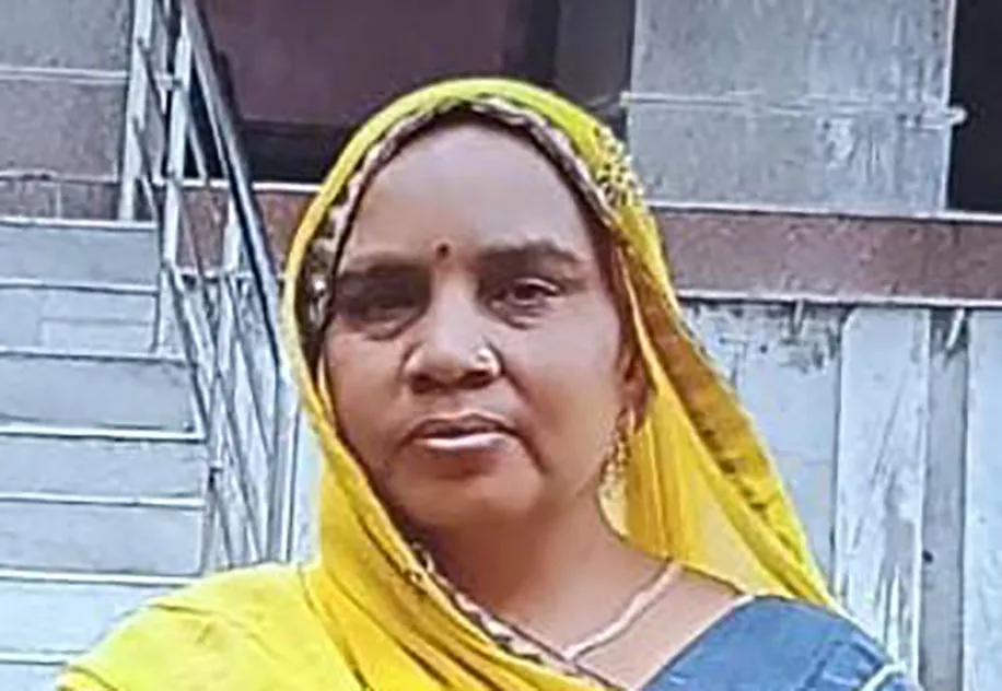 िहकह