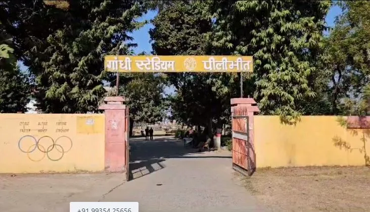 पीलीभीत: बीता साल, नहीं हो सका शहर के गांधी स्टेडियम का उद्धार