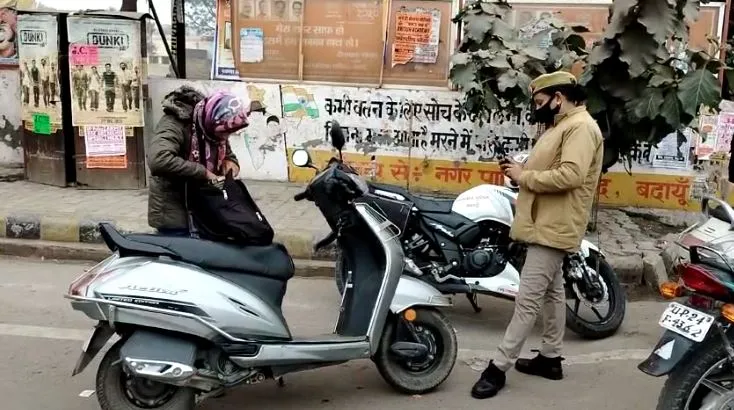 बदायूं: जरा संभलकर... नियम तोड़ा तो महिलाओं के भी होंगे चालान