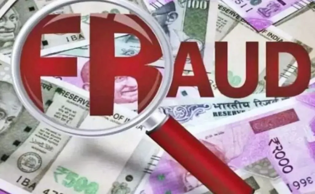 बदायूं: महिला को विश्वास में लेकर नौ लाख की धोखाधड़ी, दो युवकों के खिलाफ रिपोर्ट दर्ज 