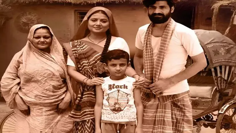 चंदन सिंह राजपूत और श्यामली श्रीवास्तव स्टारर फिल्म कलयुग के राम का ट्रेलर रिलीज