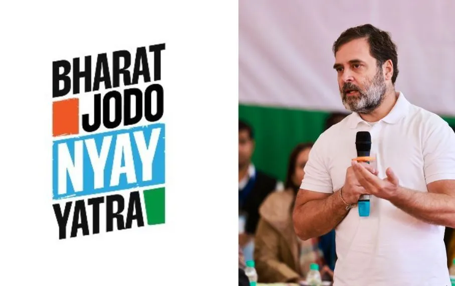 'भारत जोड़ो न्याय यात्रा' का 2 फरवरी को झारखंड में होगा प्रवेश, 13 जिले... 804 KM की दूरी करेगी तय 