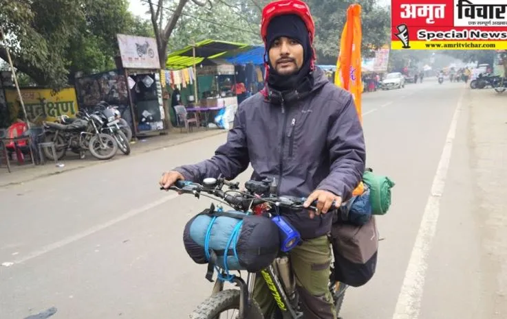 पीलीभीत: प्राण प्रतिष्ठा के साक्षी बनेंगे धीरज, 621 किमी साइकिल चलाकर जा रहे अयोध्या 