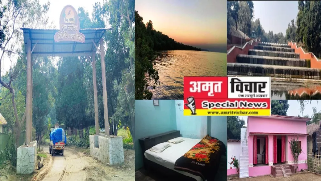 पीलीभीत: टूरिज्म विलेज बना सेल्हा, पीटीआर से सटे गांव में रात्रि विश्राम कर सकेंगे पर्यटक