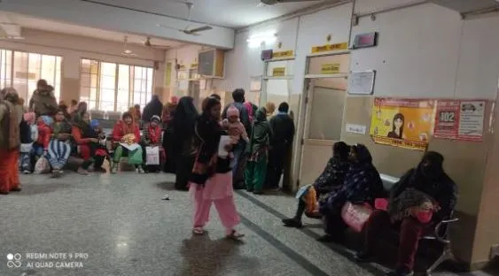 बरेली: गंभीर गर्भवती मरीज कर रहे रेफर, एचडीयू की सुविधा पर ताला