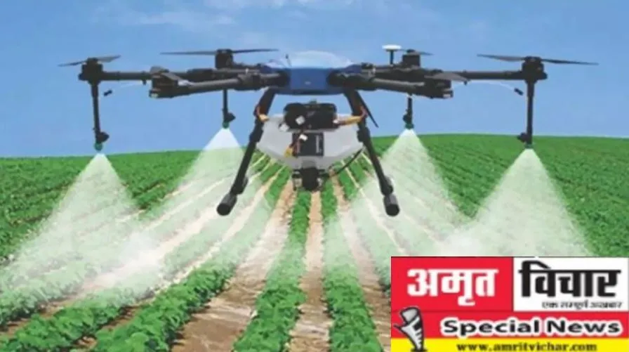 बदायूं: सरकार से अनुदान पर लेकर ड्रोन उड़ाएंगी महिलाएं 