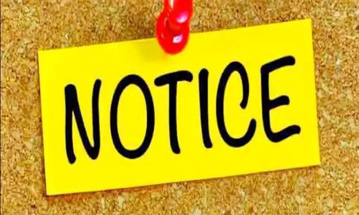 लखीमपुर-खीरी: परियोजनाओं की गुणवत्ता के सत्यापन में लापरवाही, 39 अधिकारियों को नोटिस जारी