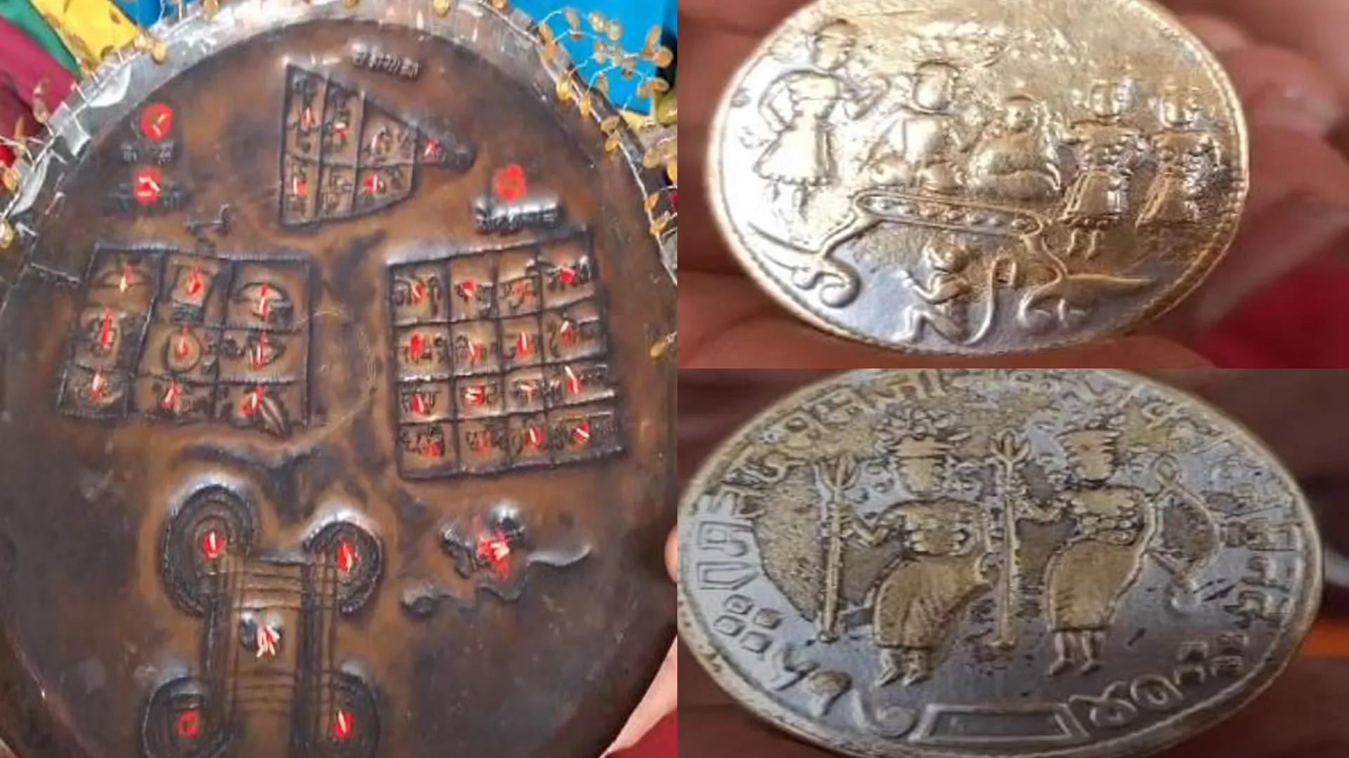 बरेली: साधारण नहीं है ये सिक्का और थाली, राम ने कई सालों से संभालकर रखीं अनमोल चीजें, जानिए खासियत