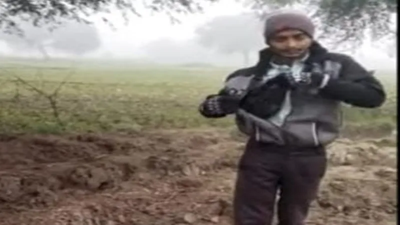 कौशांबी: विदेशी मेहमान 