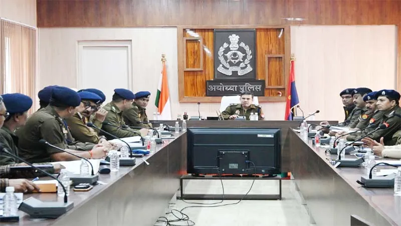 अयोध्या: प्राण प्रतिष्ठा कार्यक्रम को लेकर SSP ने की समीक्षा बैठक, राजपत्रित अधिकारियों को दिए अहम निर्देश