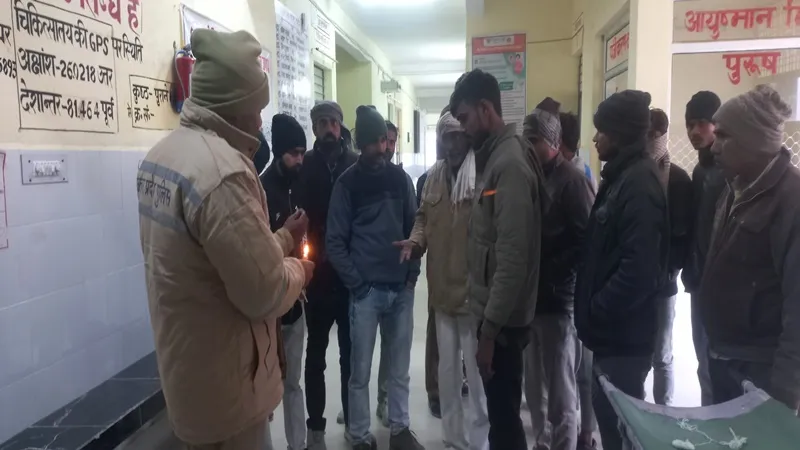 रायबरेली: सिंचाई कर रहे किसान की करंट से मौत, बेटा घायल, मकर संक्रांति पर घर में मचा कोहराम