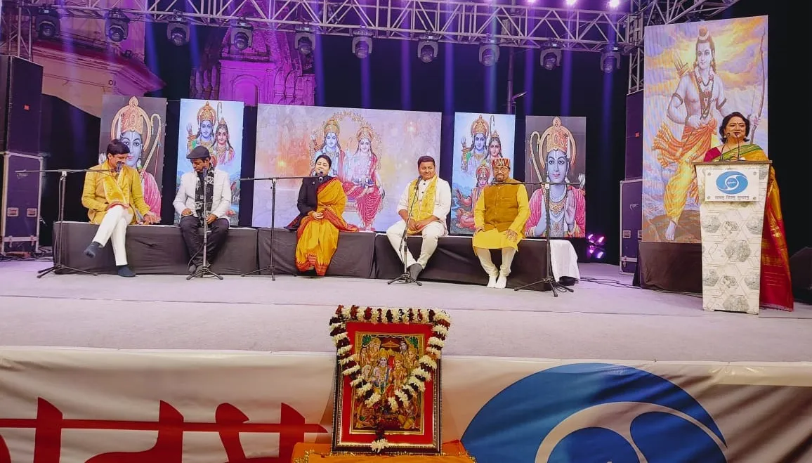 अयोध्या: राम के नाम लुटा गए प्राण, ये उनकी प्राण प्रतिष्ठा है..., रामोत्सव में बही कविता की बयार