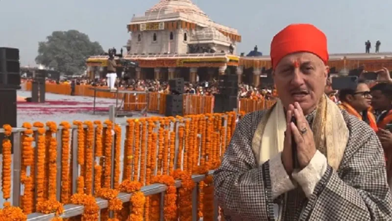 कल मैं अतिथि बनकर था! लेकिन आज... फेस मास्क लगाकर राममंदिर पहुंचे अनुपम खेर का सोशल मीडिया पोस्ट हुआ वायरल