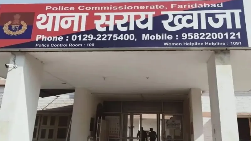 जौनपुर में भीषण सड़क हादसा: तेज रफ्तार कार की चपेट में आकर मां-बेटे की मौत