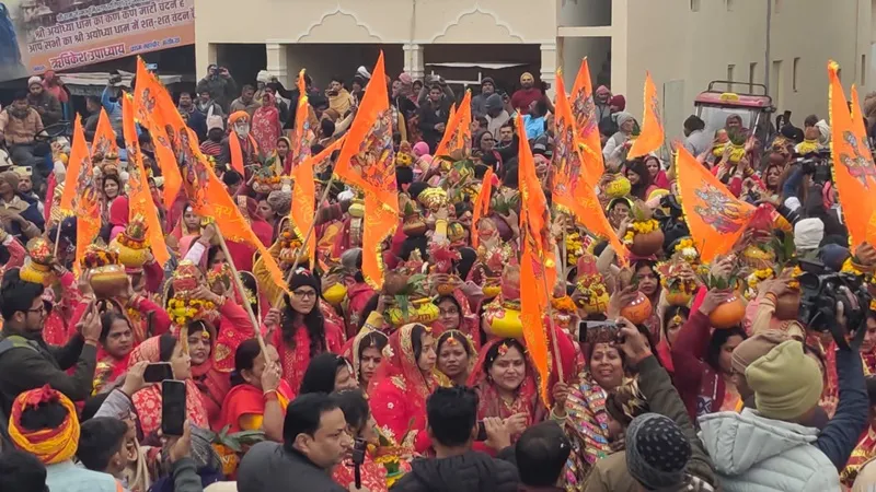 राम मंदिर प्राण प्रतिष्ठा: अयोध्या में 251 कलश लेकर राम जन्मभूमि पहुंची सैकड़ों महिलाएं