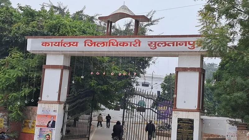 सुलतानपुर: तहसीलों को जल्द मिलेंगे 5 हजार सरकारी कम्बल, भेजी गई डिमांड