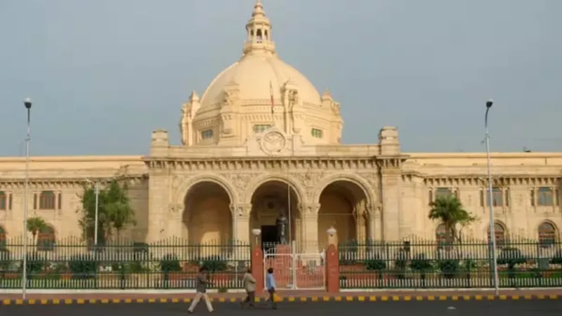 यूपी विधान परिषद की एक खाली सीट पर 29 जनवरी को होगा उपचुनाव, 11 जनवरी से होगा नामांकन
