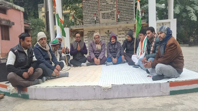 Video: ''सबको सम्मति दे भगवान'' की धुन पर बहराइच में  कांग्रेस ने किया प्रदर्शन, भाजपा और आरएसएस पर लगाया यह आरोप
