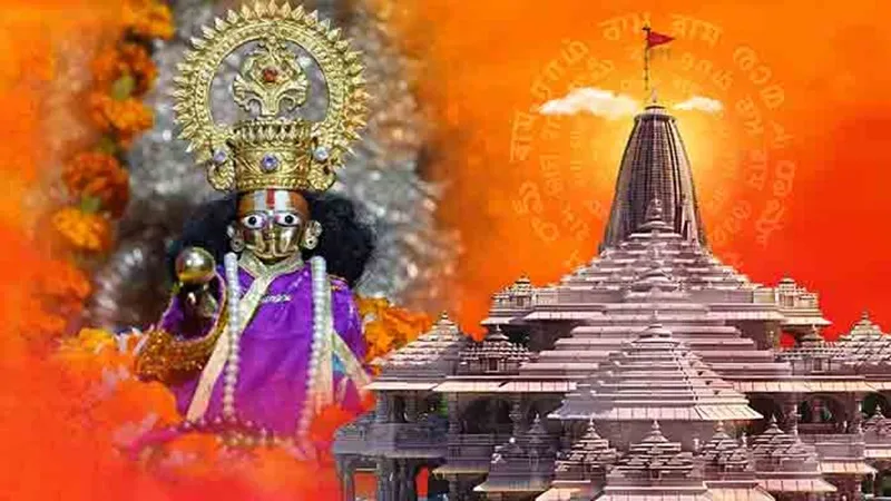 अयोध्या: राम मंदिर में प्राण प्रतिष्ठा से पहले के अनुष्ठानों के तहत दूसरे दिन किया गया ‘कलश पूजन’