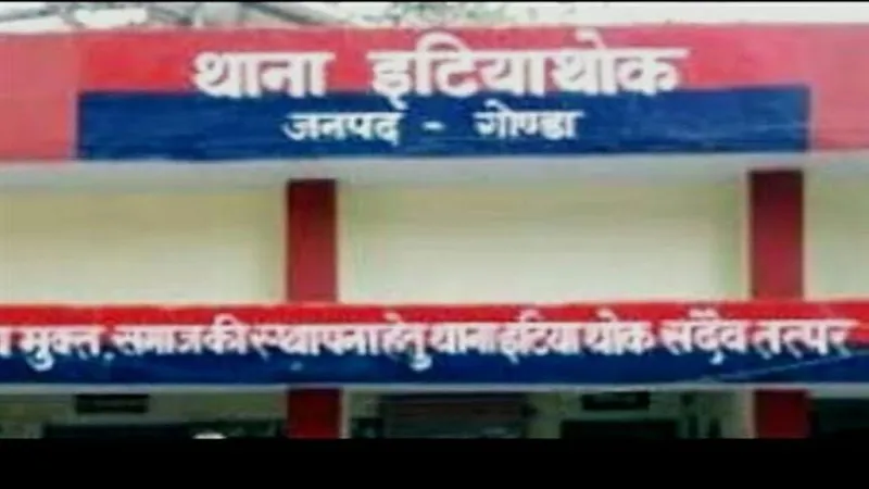 गोंडा: मनवर सरोवर में उतराता मिला छात्रा का शव, जांच में जुटी पुलिस