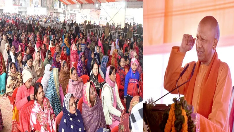नेतृत्व अच्छा होता है तो बढ़ता है सबका सम्मान, संकल्प यात्रा में बोले मुख्यमंत्री योगी