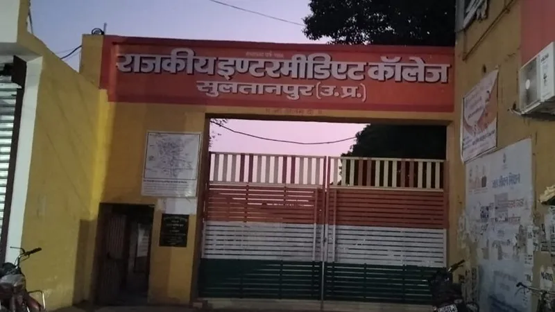 सुलतानपुर: छह सचल दस्ते बोर्ड परीक्षा पर रखेंगे नजर, डीआईओएस कार्यालय में बनाया गया कंट्रोल रूम 