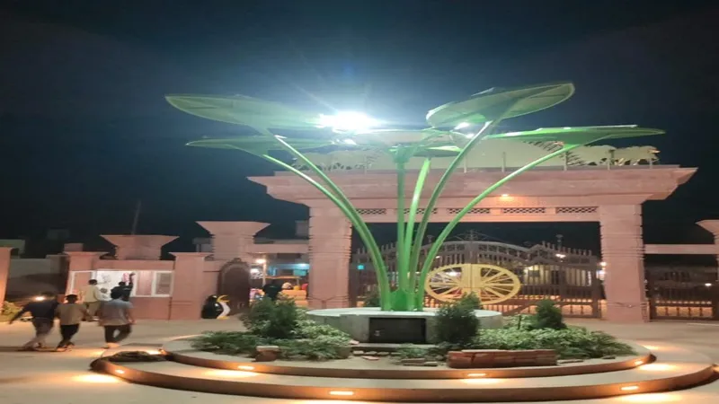 Ramotsav 2024: अयोध्या को सौर ऊर्जा से मेकओवर कर रही योगी सरकार, दूधिया रोशनी में नहाए 34 पार्क