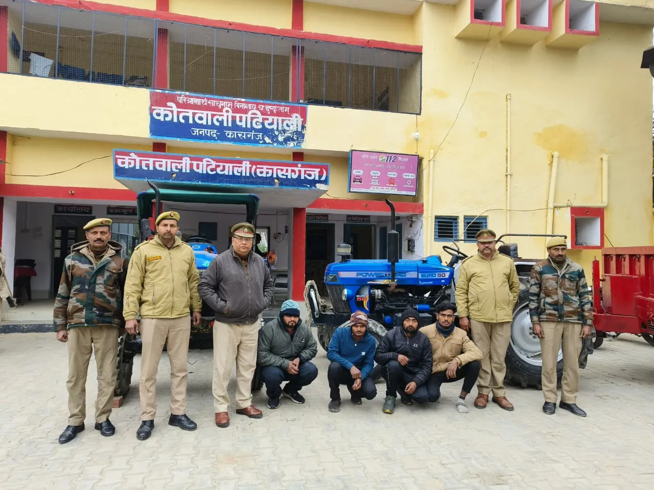 कासगंज: वाहन चोर गिरोह का पर्दाफाश, चार गिरफ्तार, दो ट्रैक्टर और एक ट्रॉली बरामद