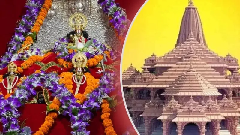 प्राण-प्रतिष्ठा: अतिथियों के लिए उच्चस्तरीय प्रोटोकॉल समिति गठित