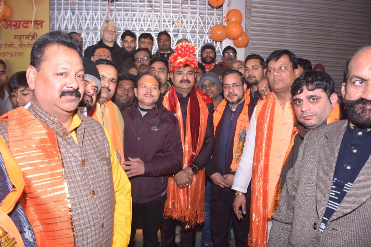 पीलीभीत: रामलला की प्राण प्रतिष्ठा पर हुई भव्य श्रीराम आरती, मुस्लिम व्यापारी भी हुए शामिल, दी शुभकामनाएं  