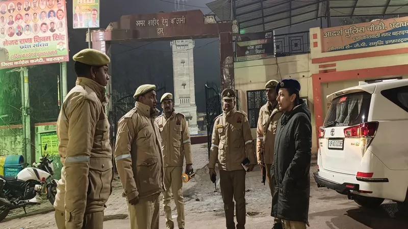 बहराइच: एसपी के निरीक्षण में खुली कोतवाली नगर की पोल, संतरी और महिला हेल्प डेस्क कर्मी मिले गायब, पुलिस कर्मियों में हड़कंप