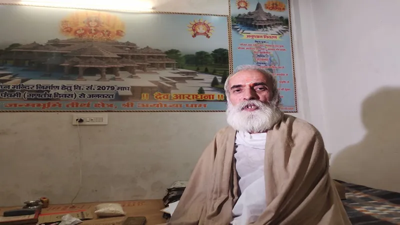 अयोध्या: प्राण प्रतिष्ठा में 12.29.08 मिनट के बाद 84 सेकेंड का मुहूर्त बेहद खास, पृथ्वी, चंद्र, सूर्य की तरह स्थापित रहेगा राम मंदिर