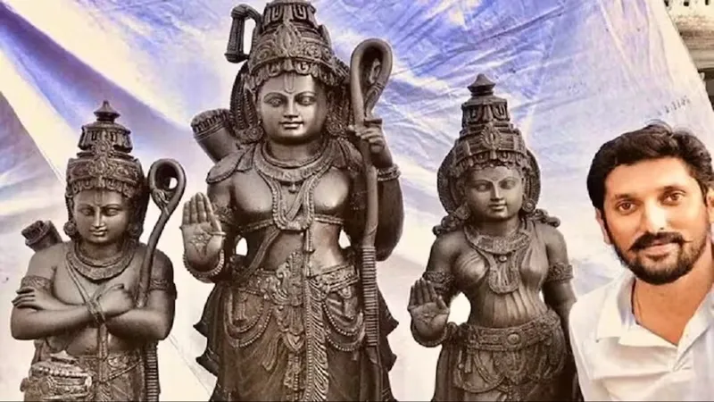 अयोध्या: कर्नाटक के अरुण योगीराज की बनाई प्रतिमा गर्भगृह में होगी स्थापित, जानिए क्या बोले चंपत राय  