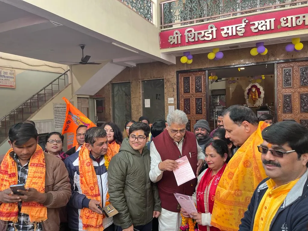 बरेली: घरों के बाहर लेकर पूजा की थाली...रामधुन पर लगाए जयघोष