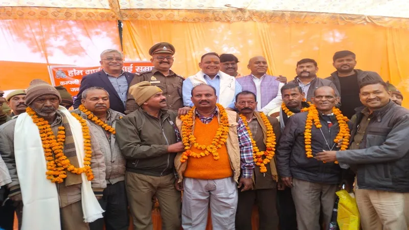 बहराइच: होमगार्डों के विदाई समारोह में समान कार्य का समान वेतन देने की उठी मांग