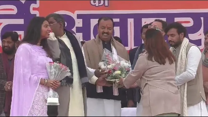 सीतापुर में बोले डिप्टी सीएम- राम ज्योति जलाकर 22 जनवरी को घरों में मनाये दिवाली