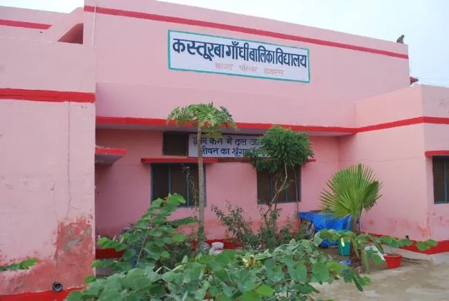 बरेली: 45 मिनट में भेजें 4590 रुपये, नहीं तो नियुक्ति रद, कस्तूरबा गांधी आवासीय बालिका स्कूलों में साक्षात्कार के बाद सक्रिय हुए साइबर ठग