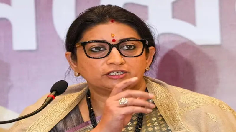 रायबरेली: प्राण प्रतिष्ठा का प्रसाद घर-घर पहुंचाएंगी स्मृति ईरानी, फरवरी में कराएंगी अयोध्या धाम की श्रवण यात्रा