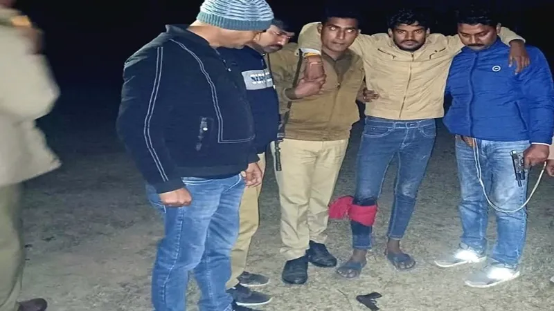 गोंडा: पुलिस मुठभेड़ में जानलेवा हमले का आरोपी गिरफ्तार, पैर में लगी गोली