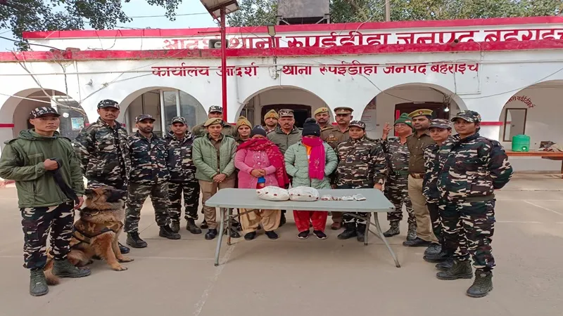 बहराइच: चरस के साथ दो नेपाली महिलाएं गिरफ्तार, मुकदमा दर्ज