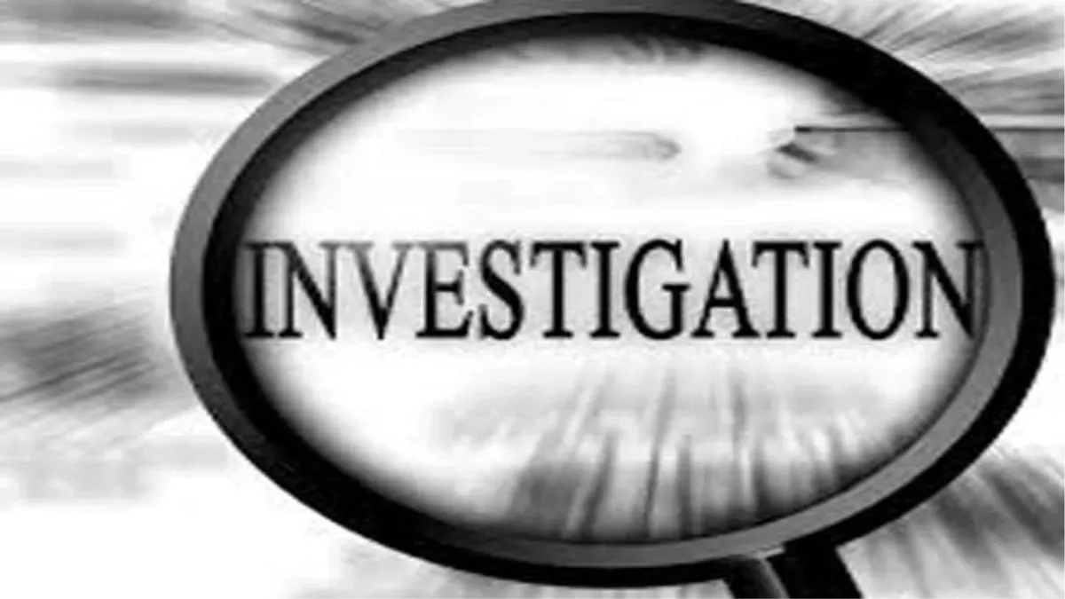 पीलीभीत: 2024 के सपा से दावेदार पड़ गए मुश्किल में...मेडिकल कॉलेज स्टाफ पर झाड़ा रौब, चिकित्सकों से अभद्रता और धरे गए..अब पुलिस कर रही जांच 