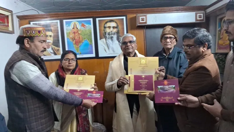 हरदोई: कृष्ण मोहन और उनकी पत्नी को प्राण प्रतिष्ठा समारोह का मिला आमंत्रण, जताई खुशी