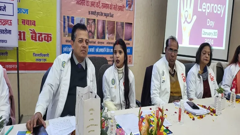 कुष्ठ रोग के खात्मे को विशेष अभियान चला रही योगी सरकार, दस हजार से अधिक चिह्नित