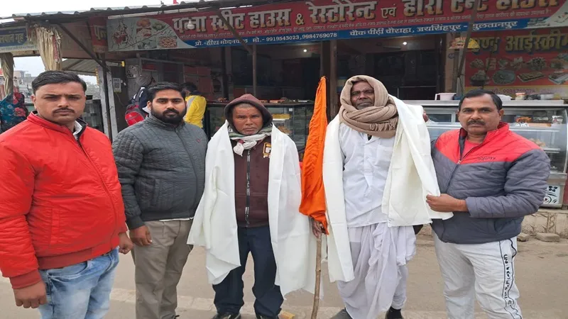सुलतानपुर: उम्र पर आस्था पड़ी भारी, महाराष्ट्र से  पैदल ही निकल पड़े अयोध्या, बोले- जीवन हो जाएगा सफल